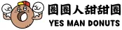 圈圈人脆皮甜甜圈
